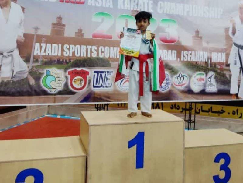 قهرمانی محمدحسین بیداری در مسابقات بین المللی کاراته